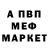 ГЕРОИН хмурый Marishka Grey