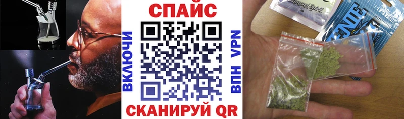 Бутират 1.4BDO  Лянтор 