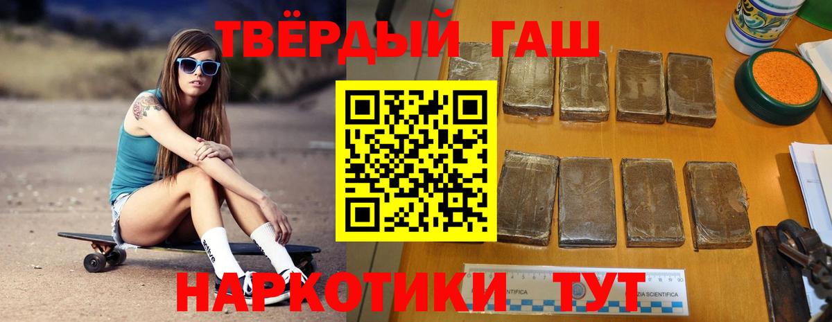 Меф  МДМА  КОКАИН  Вход с VPN  Лянтор  Ляпка 
