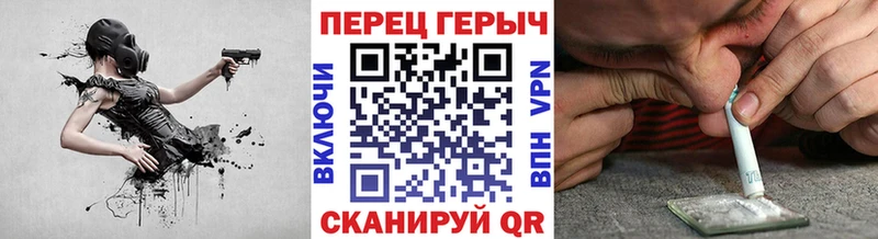 как найти закладки  Лянтор  Героин Heroin 
