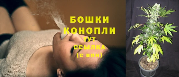 кокаин колумбия Лихославль