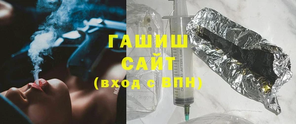 spice Липки