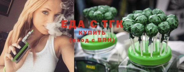 прущий лед Лиски