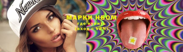прущий лед Лиски