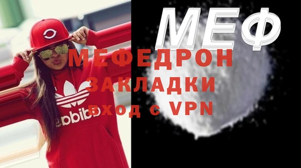 spice Липки