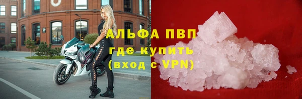mix Бронницы