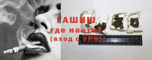 прущий лед Лиски