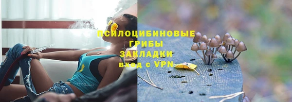 кокаин колумбия Лихославль