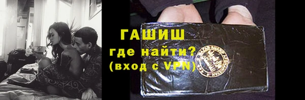 spice Липки