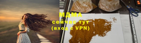 кокаин колумбия Лихославль