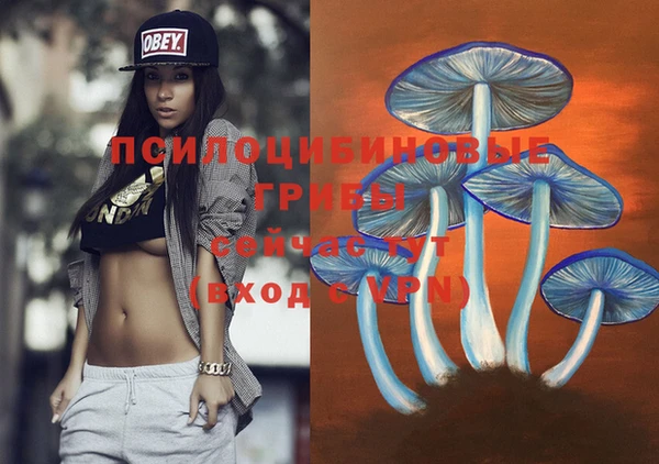кокаин колумбия Лихославль