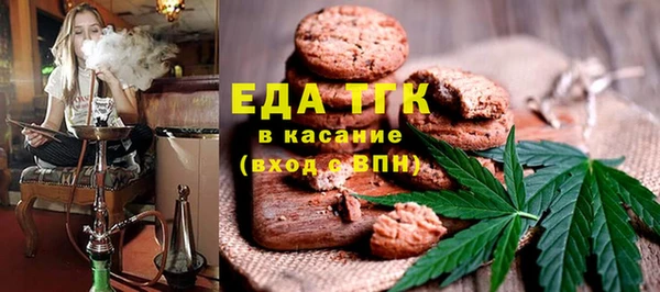 кокаин колумбия Лихославль
