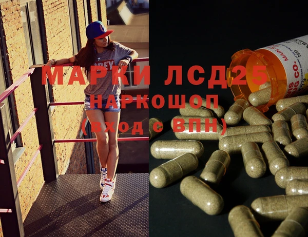 кокаин колумбия Лихославль