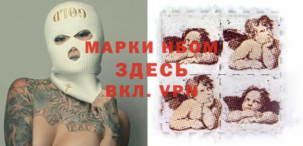кокаин колумбия Лихославль