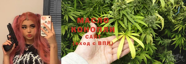 кокаин колумбия Лихославль