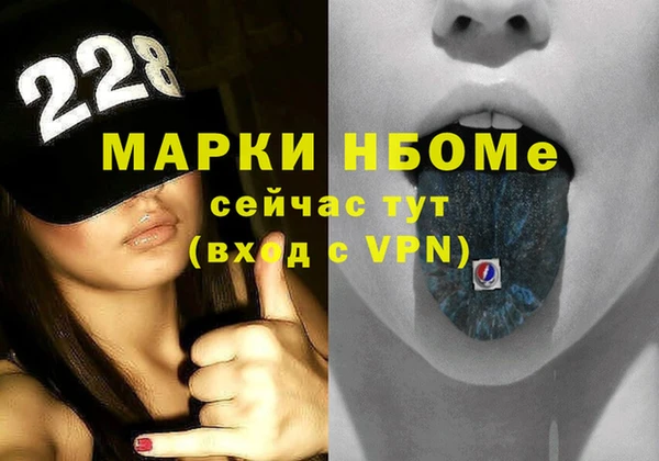 стафф Алзамай