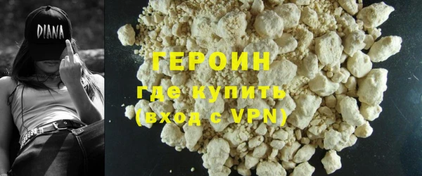 прущий лед Лиски