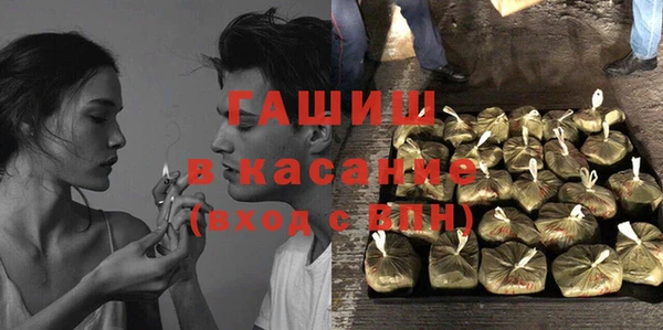 кокаин колумбия Лихославль