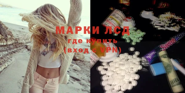 кокаин колумбия Лихославль