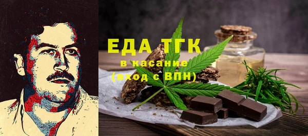 скорость Ладушкин