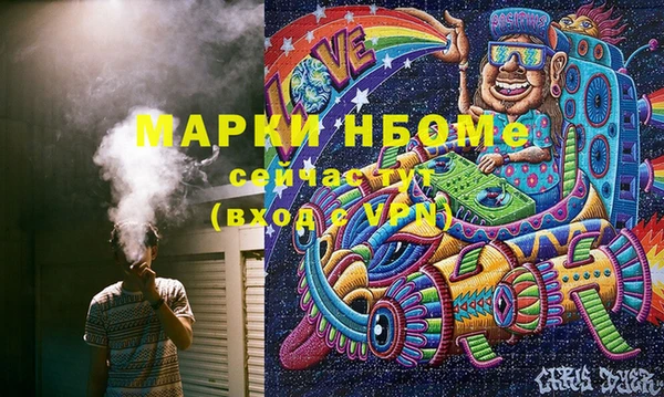spice Липки