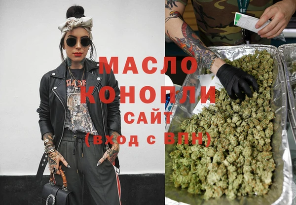 spice Липки