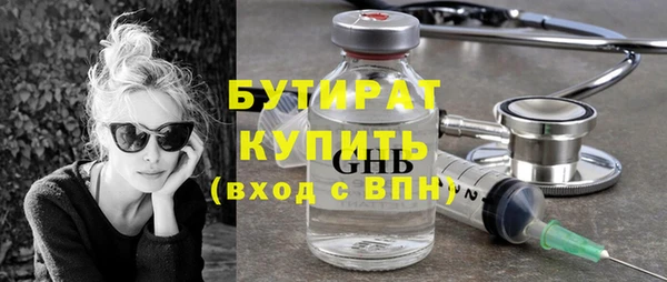 spice Липки
