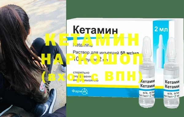 spice Липки
