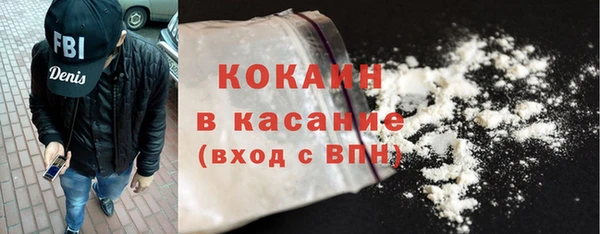spice Липки