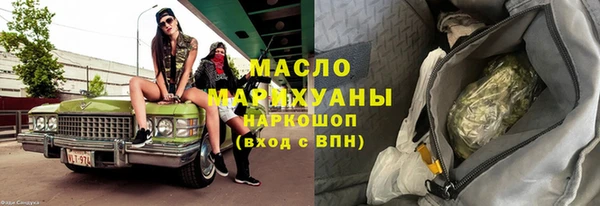 spice Липки