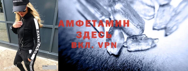 прущий лед Лиски