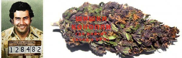 кокаин колумбия Лихославль