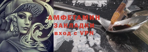 прущий лед Лиски