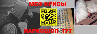 скорость Заводоуковск