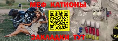 скорость Заводоуковск