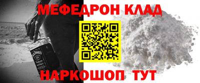 скорость Заводоуковск