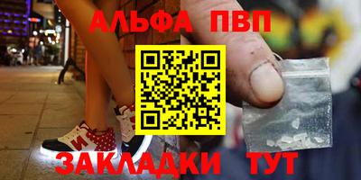 PSILOCYBIN Заволжье