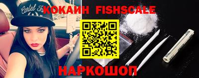 эйфоретик Жуковский