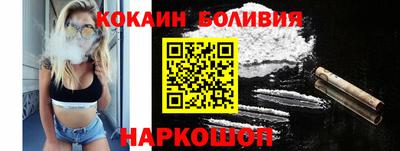скорость Заводоуковск