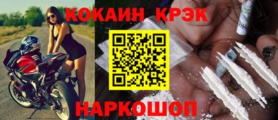 эйфоретик Жуковский