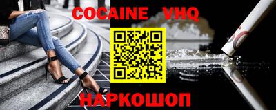скорость Заводоуковск