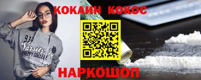 скорость Заводоуковск