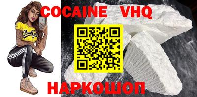 PSILOCYBIN Заволжье
