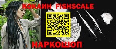 PSILOCYBIN Заволжье