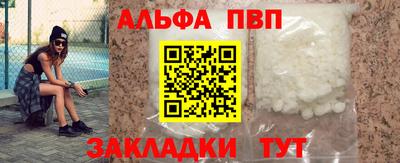 PSILOCYBIN Заволжье