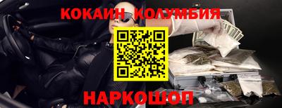 PSILOCYBIN Заволжье