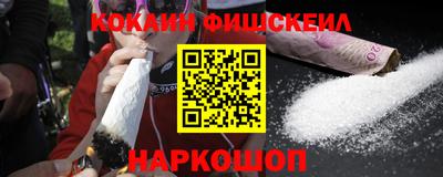 ГАЛЛЮЦИНОГЕННЫЕ ГРИБЫ Ирбит