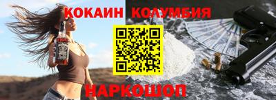 скорость Заводоуковск