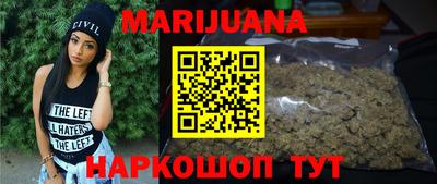 скорость Заводоуковск