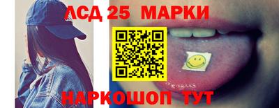 PSILOCYBIN Заволжье